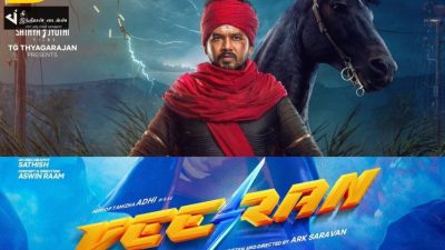 ஜெயித்தானா நம்ம ஊரு சூப்பர் ஹீரோ.. வீரன் திரை விமர்சனம் (?/5) 73