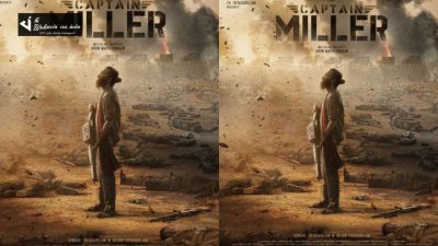 நடிகர் தனுஷ் நடிக்கும் கேப்டன் மில்லர் படத்தின் FIRST LOOK போஸ்டர் வெளியாகியது 84