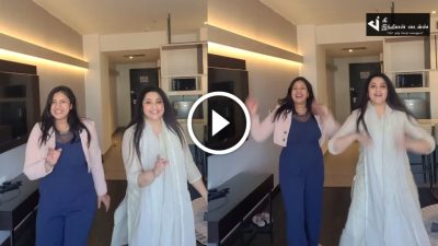 தோழியுடன் ட்ரெண்டிங் பாடலுக்கு செம்ம குத்தாட்டம் போட்ட நடிகை மீனா 76