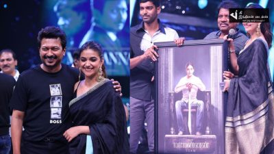 மாமன்னன் இசைவெளியீட்டு விழாவில் செம்ம கியூட்டாக வந்த கீர்த்தி சுரேஷ் புகைப்படங்கள் 43