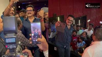 திரையரங்கில் ரசிகர்களுடன் SELFIE எடுத்து மகிழ்ந்த நடிகர் சரத்குமார் புகைப்படங்கள் இதோ 131