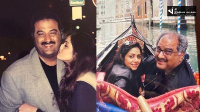 மறைந்த நடிகை ஸ்ரீ தேவியுடன் இளம்வயதில் கணவர் போனி கபூர் எடுத்துக்கொண்ட புகைப்படங்கள் 112