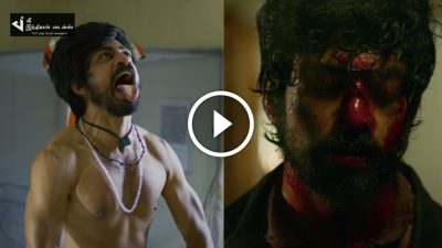 அர்ஜுன் தாஸின் வித்தியாசமான நடிப்பில் வெளியாகியது "அநீதி" படத்தின் டீசர் 123