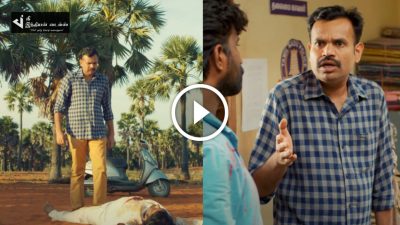 சீரியஸ் ஆன நாயகனாக பிரேம்ஜி கலக்கும் சத்திய சோதனை பட ட்ரைலர் இதோ 51