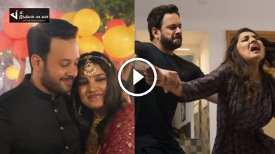 மீண்டும் பரத் வாணி போஜன் கூட்டணியில் LOVE படத்தின் ட்ரைலர் வெளியாகியது 82