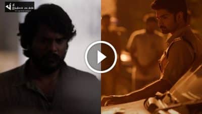 அதர்வா மற்றும் மணிகண்டன் இணைந்து மிரட்டும் மத்தகம் படத்தின் டீசர் இதோ!!!! 54