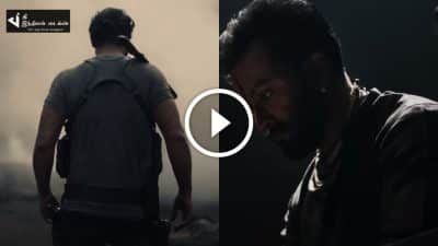 KGF இயக்குனர் இயக்கும் "சலார்" படத்தின் டீசர் வெளியாகியது 69