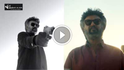 செம்ம கெத்தாக வெளியாகிய ஜெயிலர் படத்தின் SECOND SINGLE PROMO 103