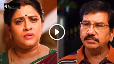 தமிழ் மேல் தப்பில்லை என புரிந்துகொள்ளும் கோதை... அர்ஜுன் மேல் கோதைக்கு தொடங்கிய சந்தேகம்... தமிழும் சரஸ்வதியும் 79