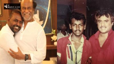 அன்றும் இன்றும் சூப்பர் ஸ்டார் உடன் ராகவா லாரன்ஸ் 50