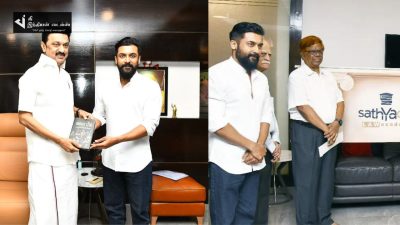 நடிகர் சூர்யா ஆரம்பிக்கும் சத்யதேவ் சட்டக்கல்லூரி அகாடமியை துவங்கி வைத்தார் முதல்வர் ஸ்டாலின் 32