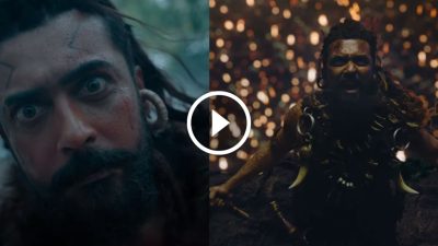சூர்யாவின் "கங்குவா" படத்தின் GLIMPSE வீடியோ வெளியாகியது 96