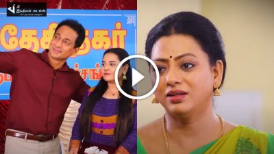 கோபி கூட சேர்ந்துக்கிட்டு பாக்கியாவை உதாசினப்படுத்தும் இனியா... கடுப்பாகிய பாக்கியா ரசிகர்கள்... பாக்கியலட்சுமி 76