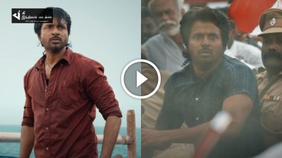 வெறித்தனமாக வெளியாகிய சிவகார்த்திகேயனின் மாவீரன் படத்தின் ட்ரைலர் இதோ 96