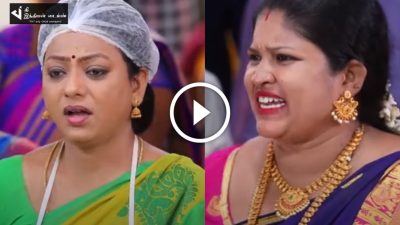 பாக்கியா செய்த பாயாசம் சரி இல்லை என நின்று போன திருமணம்... பாக்கியலட்சுமி ப்ரோமோ 16