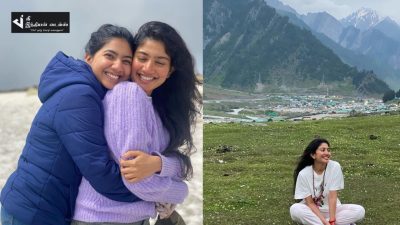 காஷ்மீரில் தங்கையுடன் லூட்டி அடிக்கும் நடிகை சாய் பல்லவி புகைப்படங்கள் 44