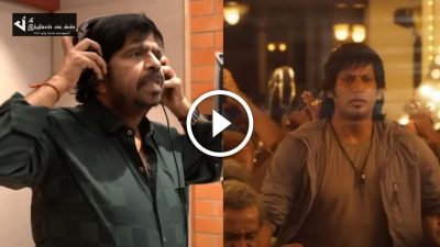 மீண்டும் பழைய FORMக்கு வந்து மார்க் ஆண்டனி படத்தில் வெறித்தனமாக பாடிய டி ராஜேந்திரன் 31