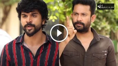 சவுண்டு விட்ட வாயை கிழிச்சிடுவேன்... அர்ஜுனை கோதை முன்னாலேயே மிரட்டிய தமிழ்... தமிழும் சரஸ்வதியும் 37