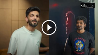 ரஜினியின் ஜெயிலர் படத்தின் FIRST SINGLE ப்ரோமோ வெளியாகியது 34