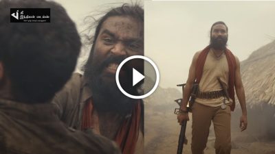 தனுஷின் கேப்டன் மில்லர் TEASER வெளியாகியது 54