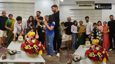 குடும்பத்துடன் பிறந்தநாளை கொண்டாடிய நடிகர் அருண் விஜய் 91