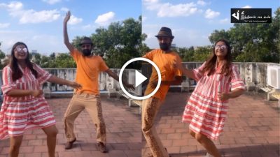 செம்ம CUTE-ஆக ஆட்டம் போட்ட தமிழும் சரஸ்வதியும் சீரியல் கதாநாயகி நக்ஷத்ரா 75