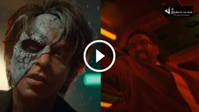 விஜய் சேதுபதியுடன் மோதும் ஷாருக்கான் - அட்லீயின் ஜவான் டீசர் வெளியாகியது 49