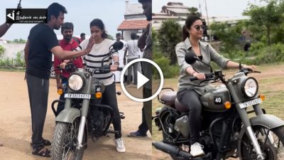 கீர்த்தி சுரேஷுக்கு பைக் ஓட்ட சொல்லி கொடுக்கும் உதயநிதி 85