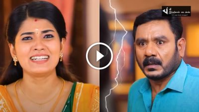 தனத்திற்கு கேன்சர் என்ற உண்மையை அனைவரின் முன்பு போட்டுடைத்த ஐஸ்வர்யா...சுக்குநூறாக உடைந்த மூர்த்தி.. பாண்டியன் ஸ்டோர்ஸ் ப்ரோமோ 110