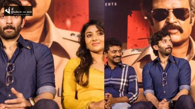 ஜெயிலர் SUCCESS MEET புகைப்படங்கள் 88