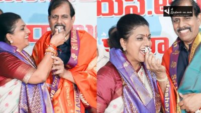 திருமண நாளை கொண்டாடிய நடிகையும் அமைச்சருமான ரோஜா 52