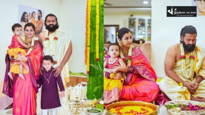 காந்தாரா பட கதாநாயகன் ரிஷப் ஷெட்டி வீட்டு வரலக்ஷ்மி பூஜை புகைப்படங்கள் 126