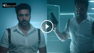 மித்ரன் BACK TO MISSION... தனி ஒருவன் 2.. வீடியோவுடன் வெளியாகியது UPDATE... 104