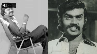 சினிமா வாய்ப்புக்காக கேப்டன் விஜயகாந்த் எடுத்த முதல் PHOTOSHOOT புகைப்படங்கள் 74