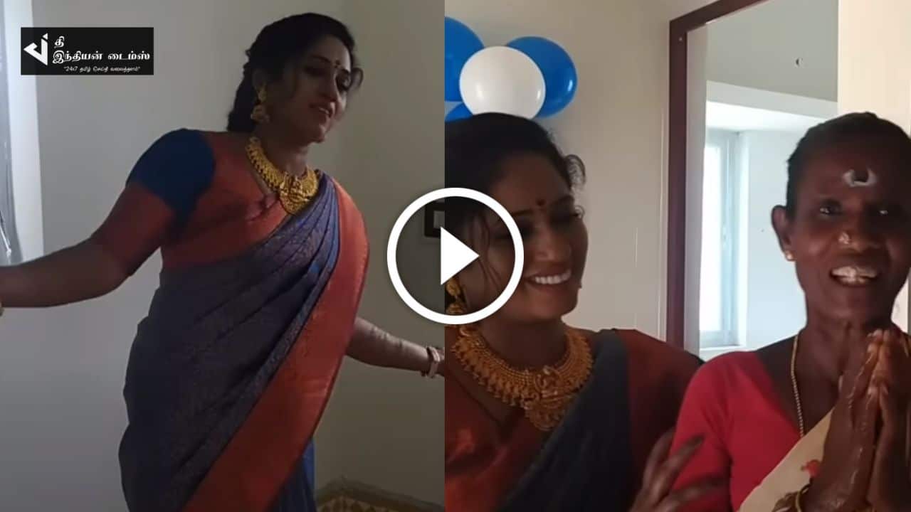 அம்மாவுக்கு வீடு கட்டி கொடுத்து அழகுபார்த்த BIGGBOSS தாமரை செல்வி
