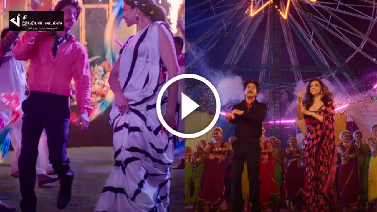ஜவான் படத்தின் பட்டாசா வீடியோ பாடல் வெளியாகியது