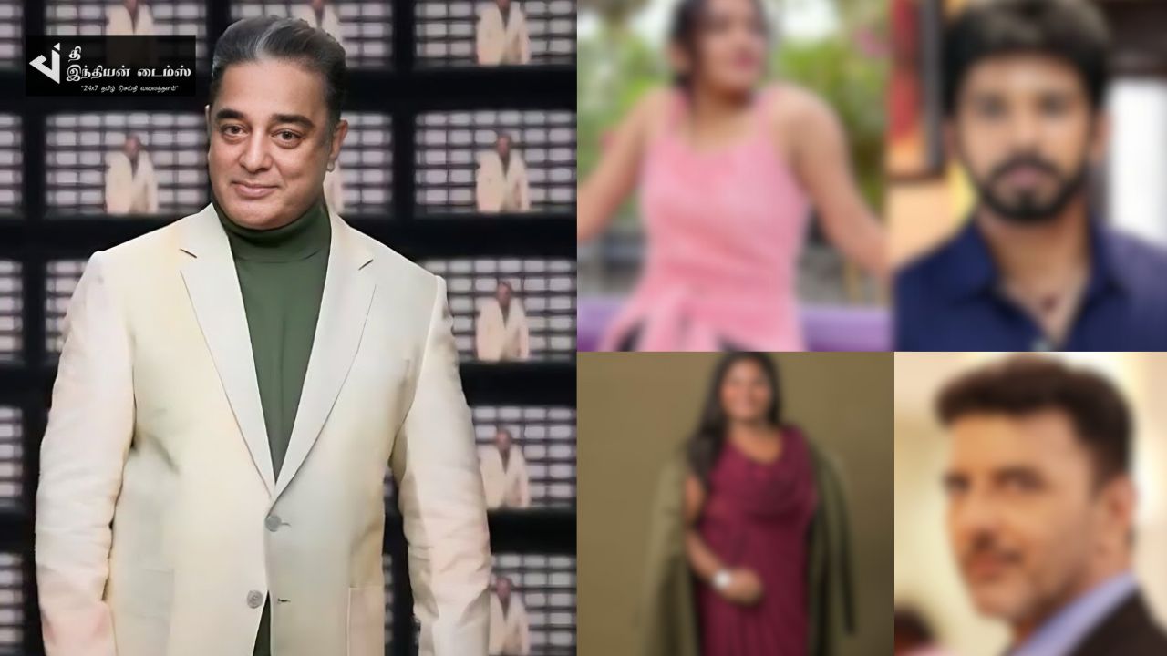 BIGGBOSS நிகழ்ச்சியில் கலந்துகொள்ளும் இறுதி போட்டியாளர்கள் இவர்களா?வெளியான தகவல்