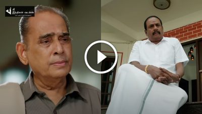 ஈஸ்வரியின் முன்னாள் காதலன்தான் ஜீவானந்தம் என்பதை தெரிந்து நொந்த ஆதி குணசேகரன்... எதிர்நீச்சல் ப்ரோமோ 27