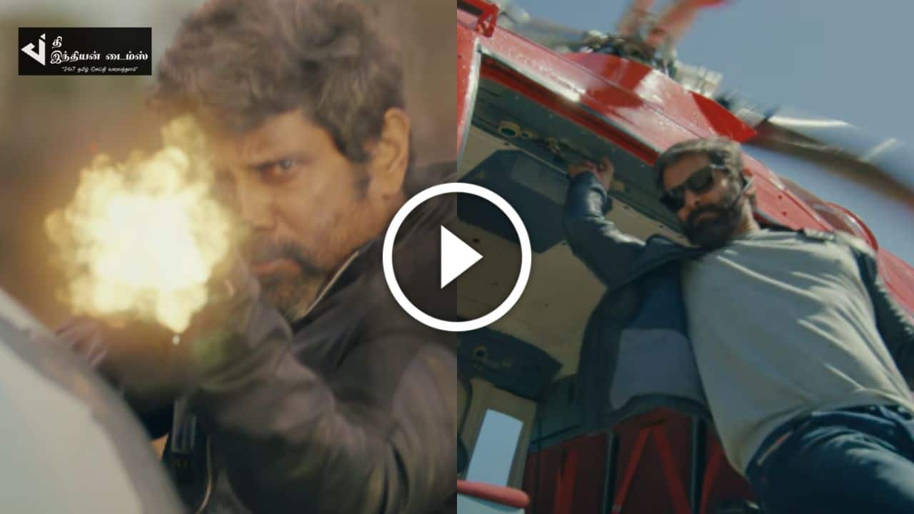 AGENT ஆக கலக்கும் விக்ரமின் துருவ நட்சத்திரம் TEASER இதோ