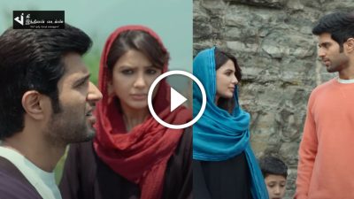 என் ரோஜா நீயா VIDEO SONG ... குஷி படத்தில் இருந்து வெளியாகியது 82