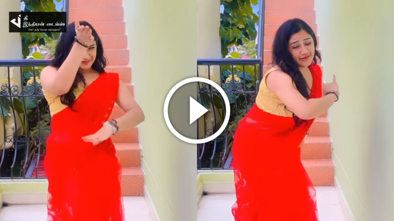 சேலையில் ம ர ண குத்தாட்டம் போட்ட குக் வித் கோமாளி ரவீனா