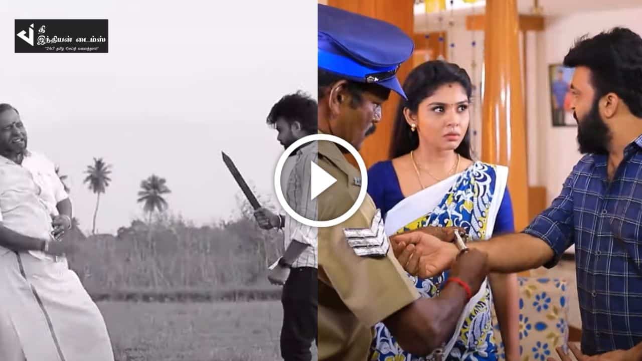 ஜனார்த்தனை கொ ன் று பழியை தூக்கி ஜீவா மேல் தூக்கிப்போட்ட பிரசாந்த்… பாண்டியன் ஸ்டோர்ஸ் ப்ரோமோ