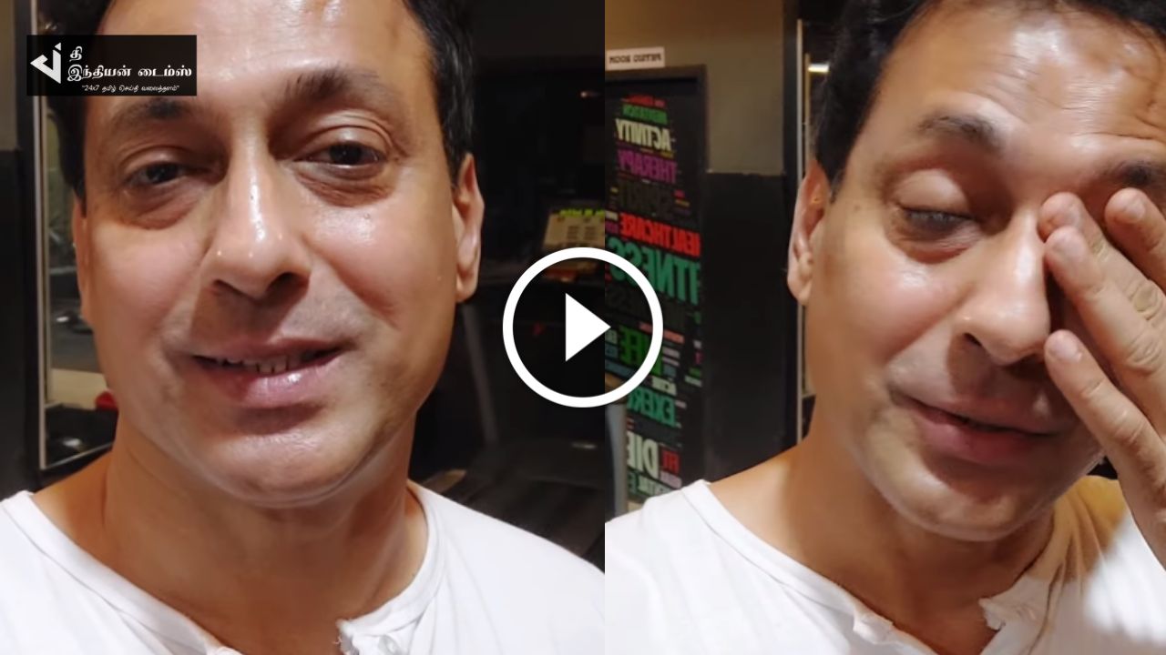 கெட்ட கெட்ட வார்த்தையில் விமர்சனங்கள்.. மனசு ரொம்ப வலிக்குது.. வருத்தப்பட்டு வீடியோ வெளியிட்ட பாக்கியலட்சுமி கோபி