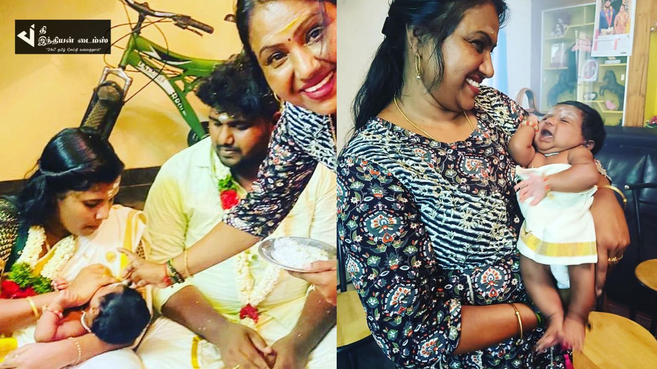 பேரனுக்கு குலதெய்வம் கோவிலில் பெயர் சூட்டு விழா நடத்திய பாக்யலஷ்மி நடிகை கம்பம் மீனா