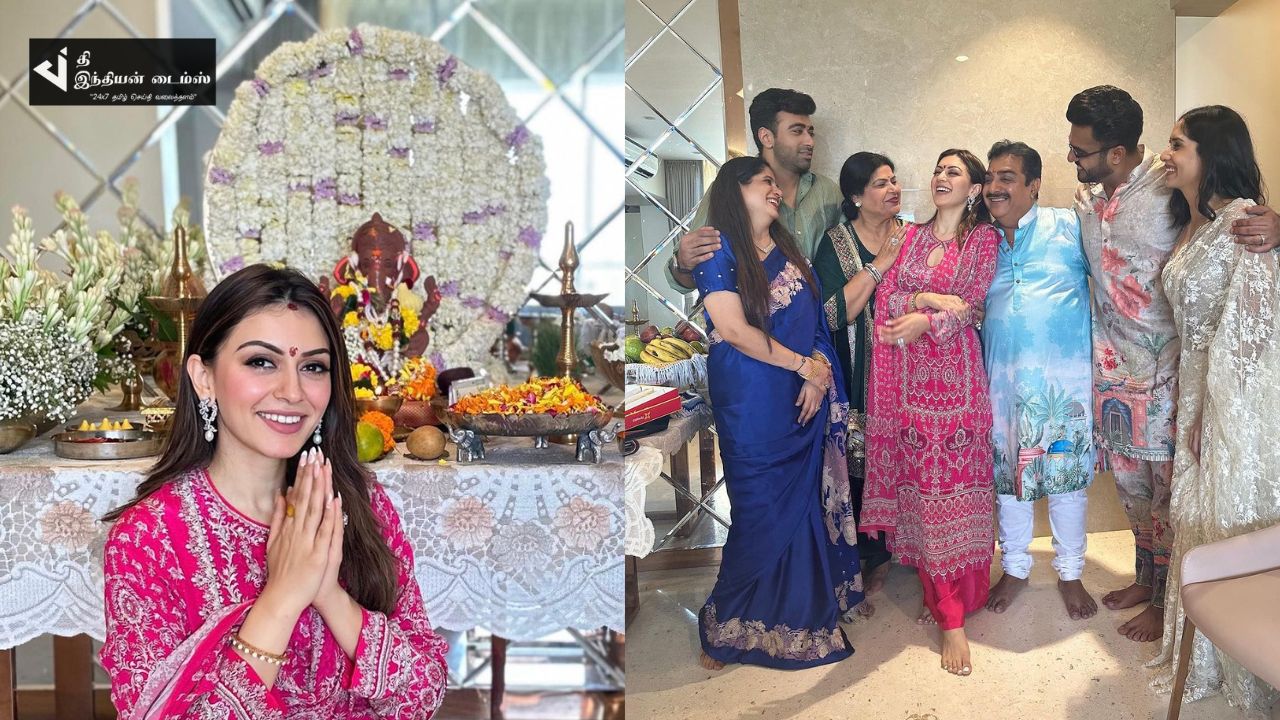 கணவர் மற்றும் குடும்பத்துடன் விநாயகர் சதுர்த்தியை கொண்டாடிய நடிகை ஹன்சிகா