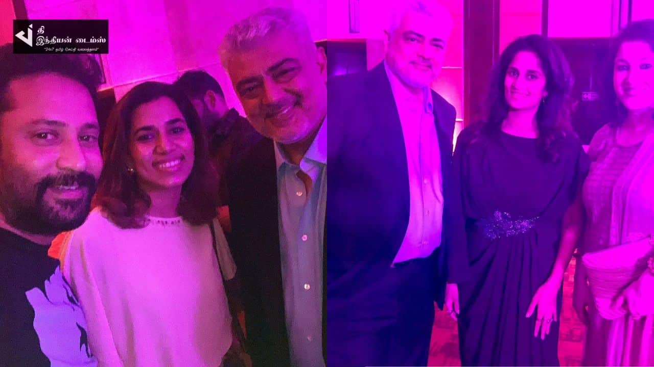 BILLA ஸ்டைலில் NIGHT PARTY-ல் கலந்துகொண்ட தல அஜித் புகைப்படங்கள்