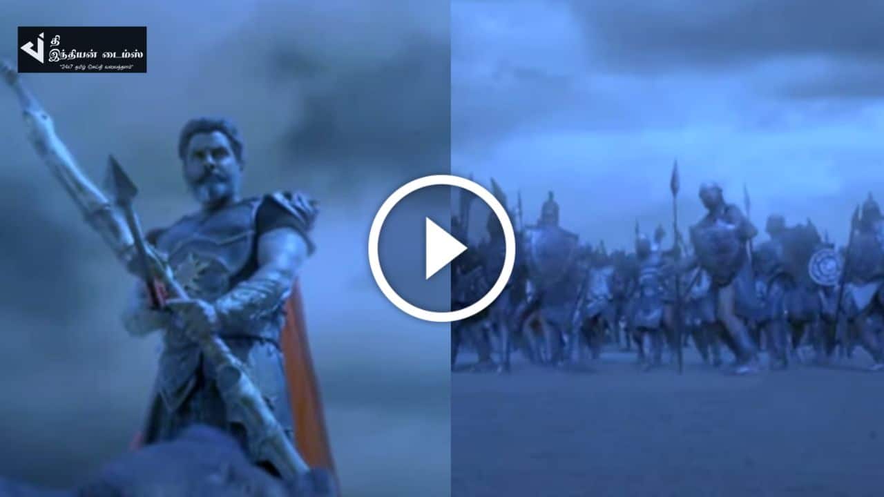 பாகுபலியையே புரட்டிப்போட வரும் விக்ரமின் கர்ணா படத்தின் டீசர் இதோ