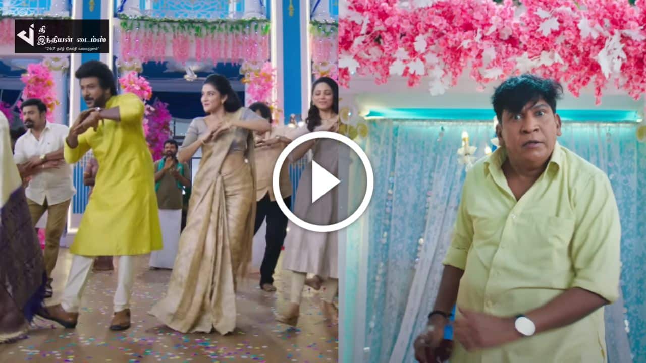 சந்திரமுகி 2 படத்தில் இருந்து வெளியாகியது மூன்றாவது பாடல்