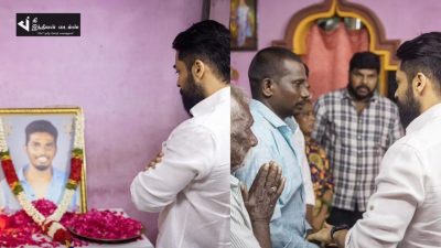 விபத்தில் இ ற ந்த ரசிகரின் வீட்டிற்கு சென்று ஆறுதல் கூறிய நடிகர் சூர்யா 60