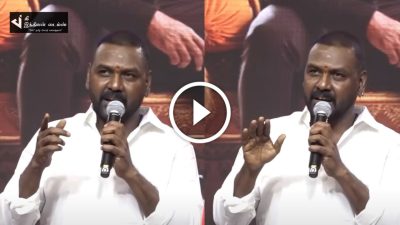 விஜய் சூப்பர் ஸ்டார் பட்டம் கேட்டாரா? மேடையில் ஆவேசமாகிய ராகவா லாரன்ஸ் 80